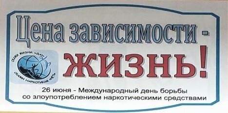 Жизнь без зависимостей